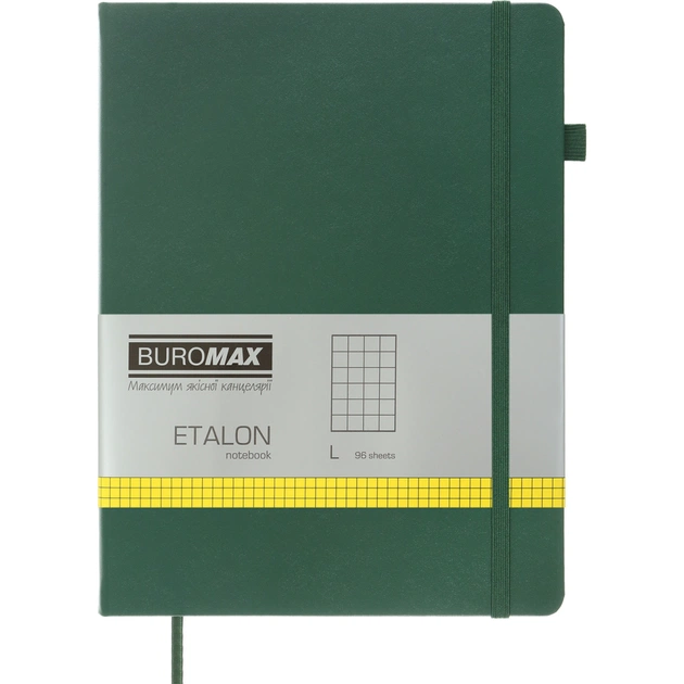Книга записна Buromax Etalon 190x250 мм 96 аркушів в клітинку обкладинка зі штучної шкіри Зелена (BM.292160-04) - зображення 1