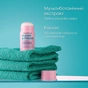 Маска для лица Mermade Multi Botanical Extracts Стик Очищающая детокс 60 г (4823122901309) - уменьшенное изображение 3