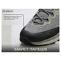 Кроссовки Humtto чоловічі трекінгові Marathon амортизаційні сірі 41 (360006A-2-41) - уменьшенное изображение 10