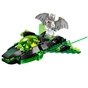 Конструктор LEGO Super Heroes Зелений Ліхтар проти Синьостро (76025) - зменшене зображення 3