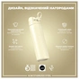 Пляшка для води ION8 OneTouch Stainless Steel 600 мл Creamy White (I8SS600CWHI) - зменшене зображення 4