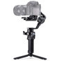 Стедікам DJI RSC 2 (CP.RN.00000121.04) - зменшене зображення 3