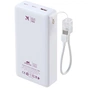 Батарея універсальна RivaCase 20000mA, 22.5W, PD, QC, White (RIVAPOWER VA2312 (White)) - зменшене зображення 3