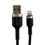 Дата кабель USB 2.0 AM to Lightning 1.0m MI-71 2.4A Black Mibrand (MIDC/71LB) - зменшене зображення 1