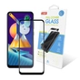Скло захисне Global Full Glue Samsung S21 (1283126510199) - зменшене зображення 1
