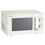 Мікрохвильова піч Sharp R204W - уменьшенное изображение 2