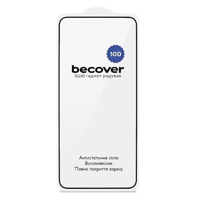 Стекло защитное BeCover 10D Samsung Galaxy S26 Plus SM-S946 Black (714767) - изображение 3