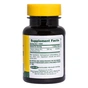 Вітамін Natures Plus Вітамін В1 (тіамін), Nature's Plus, 300 мг, 90 таблеток (NAP-01605) - зменшене зображення 2