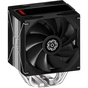 Кулер до процесора Enermax ETS-T41 Silent Edition (ETS-T41) - зменшене зображення 3