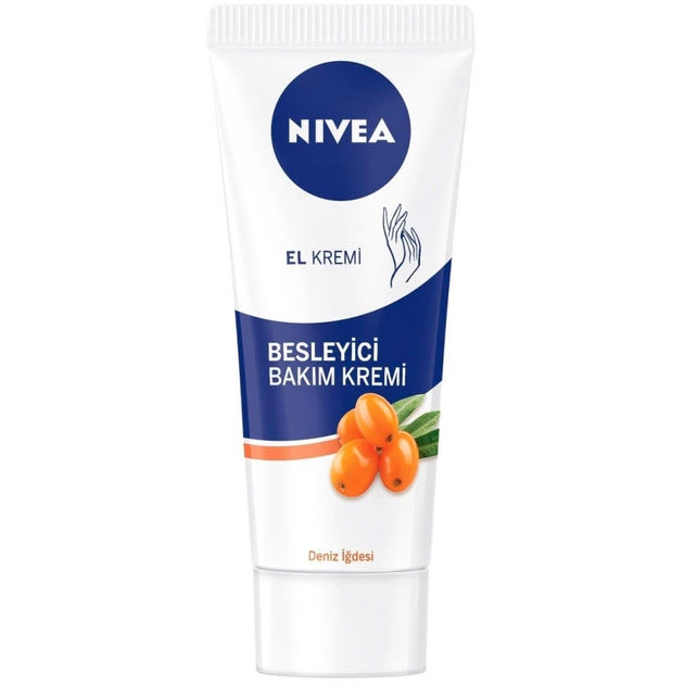 Крем для рук Nivea Комплексний 75 мл (4005808857982/4006000008431) - picture 1