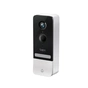 Дверний дзвінок TP-Link Tapo D230S1 (TAPO-D230S1) - зменшене зображення 2