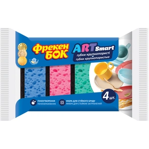 Губки кухонні Фрекен БОК Art 4 шт. (4823071649727) зображення 1