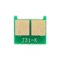 Чип для картриджа Canon LBP-7100/7110/MF-8280, 1.4K Black AHK (3203147) - зменшене зображення 2