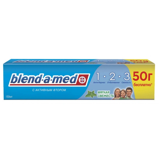 Зубна паста Blend-a-med 3-Ефект М'яка Свіжість 150 мл (5011321254138) - изображение 1