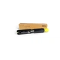 Тонер-картридж Xerox VL C7120/С7125/С7130 Yellow 18K (006R01831) - уменьшенное изображение 1