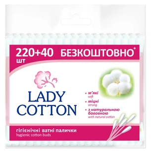 Ватные палочки Lady Cotton В полиэтиленовом пакете 220+40 шт. (4823071670738) изображение 1
