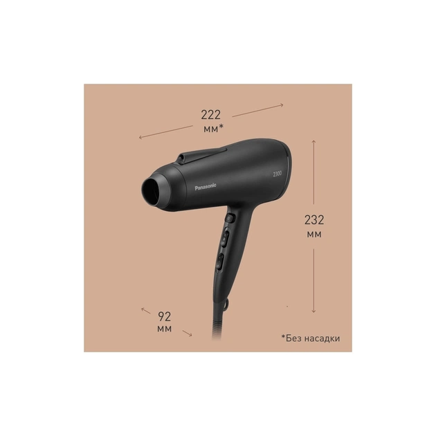 Фен Panasonic EH-NE85-K865 - изображение 8