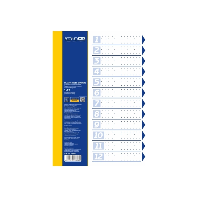 Роздільник сторінок Economix А4 пластик, 12 розділів, кольоровий (E30808) - picture 1