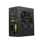 Блок живлення Gamemax GS-450 80+ - зменшене зображення 3