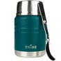 Термос Tribe Food Jar харчовий 0,45 л blue (T-DE-0022-blue) - уменьшенное изображение 3