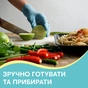 Рукавички господарські Pani Blysk Нітрілові М 8 шт. (4823071661415) - зменшене зображення 4