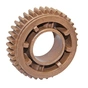 Шестерня Samsung ML-3470D/3471ND/SCX-5835/5935 BASF (BASF-JC66-01588A) - уменьшенное изображение 2