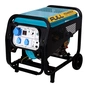 Генератор FULL дизельный FDL6500LE, 230V, 50Hz, 6.2kVA/5kW, 12,5 л, 1,6 л/ч, ручной/стартер (FDL6500LE) - уменьшенное изображение 1