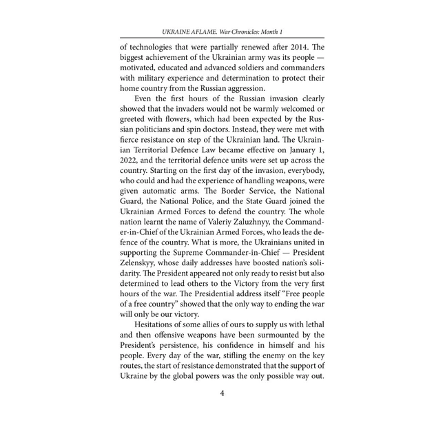 Книга Ukraine aflame. War Chronicles. Month 1. Speeches and addresses by the President V. Zelenskyy Фоліо (9786175510490) - зображення 11