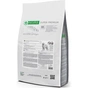 Сухий корм для собак Nature's Protection Superior Care White Dogs White Fish Junior All Sizes 4 кг (NPSC47594) - зменшене зображення 2