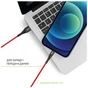 Дата кабель USB 2.0 AM to USB-C 1.2m Red Intaleo (1283126559464) - зменшене зображення 3