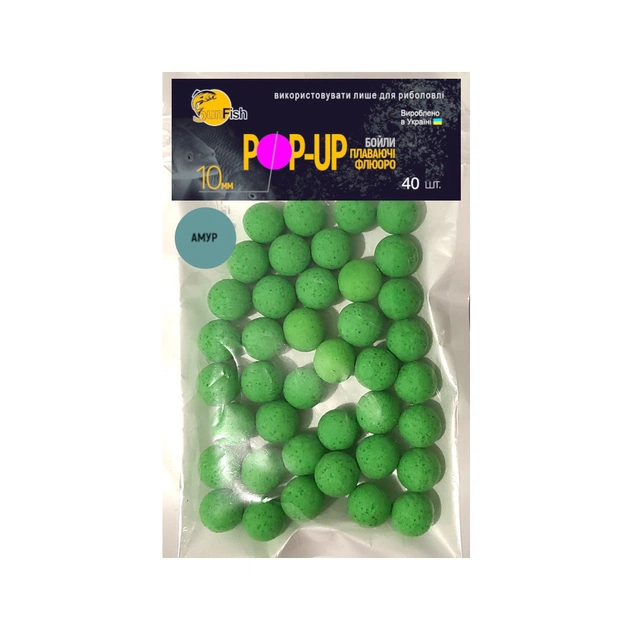 Бойл SunFish Pop-Up Амур 10 mm 40 шт (SF220039) - изображение 1