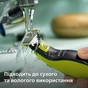 Аксесуари до електробритв Philips QP260/50 - уменьшенное изображение 8