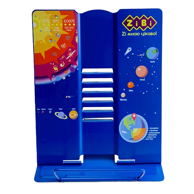 Підставка для книг ZiBi металева синя (ZB.3503-02) - picture 2