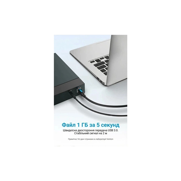 Кабель для принтера USB 3.0 AM/BM 1.5m black Vention (COOBG) - зображення 6
