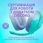 Навушники Logitech G335 Wired Gaming Mint (981-001024) - зменшене зображення 9