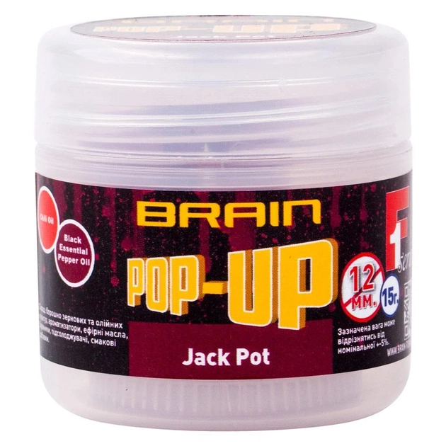 Бойл Brain Pop-Up F1 Jack Pot (копчена ковбаса) 12mm 15g (1858.04.08) - picture 1