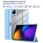 Чехол для планшета BeCover Soft Edge TPU Xiaomi Pad 7 / 7 Pro 11.2" Light Blue (715543) - уменьшенное изображение 4