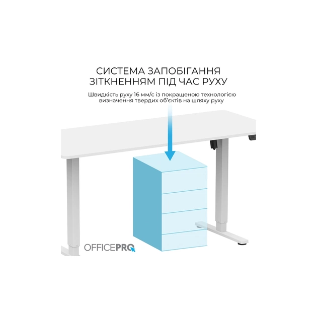 Комп'ютерний стіл OfficePro ODE1670W White (ODE1670W) - picture 10