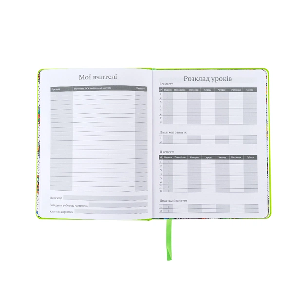 Щоденник шкільний Kite Ninja Turtles, тверда обкладинка (NT25-264) - picture 5