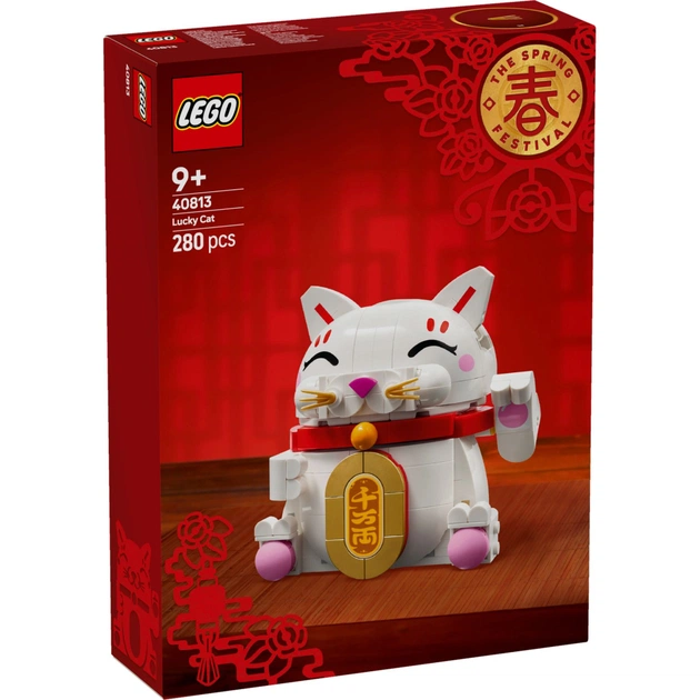 Конструктор LEGO Iconic Кіт удачі (40813) - зображення 1