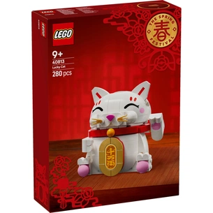 Конструктор LEGO Iconic Кіт удачі (40813) зображення 1