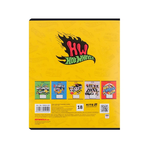 Зошит Kite Hot Wheels, 18 аркушів, лінія (HW25-237) - picture 11
