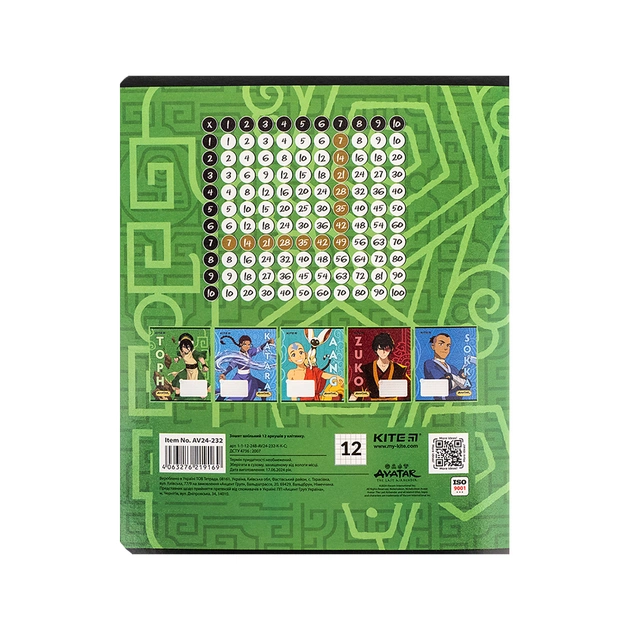 Зошит Kite Avatar, 12 аркушів, клітинка (AV24-232) - picture 5
