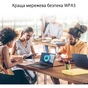 Мережева карта Wi-Fi ASUS USB-AX55 Nano - preview 6