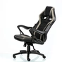 Крісло ігрове Special4You Game black/grey (E7429) - зменшене зображення 8