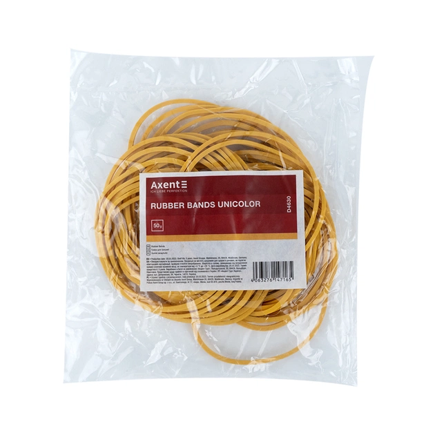 Резинки для грошей Axent Unicolor, 50 г (D4630) - picture 2