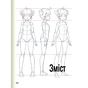 Книга Як малювати аніме. Вчимося малювати оригінальних персонажів за простими шаблонами - К. Гарт BookChef (9786175480403) - зменшене зображення 3