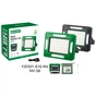 Ліхтар NEWVEW NV-S8 50W Solar Panel 1500mAh Green (NWVW-NV-S8-GN) - зменшене зображення 5