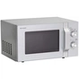 Мікрохвильова піч Sharp R204S - зменшене зображення 2