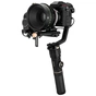Стедікам Zhiyun Crane 2S (C020113EUR) - зменшене зображення 10